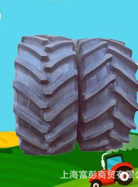 徐州甲字460/85R34子午线拖拉机轮胎18.4R34农业子午胎