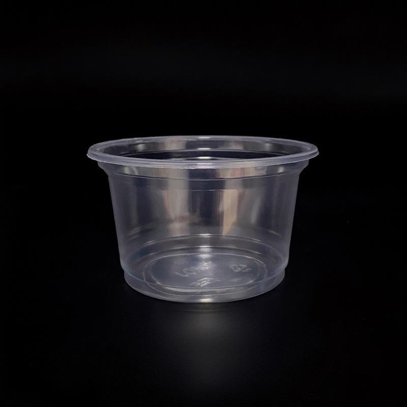 250平底碗一次性汤杯250ml塑料打包盒外卖商用小碗布丁碗1000只