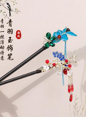 蝴蝶流苏发簪仿黑檀滴油木簪盘头汉服配饰旗袍发钗挽发饰品礼物女
