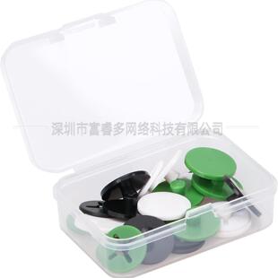 外贸12pcs/24pcs马拉松号码牌固定扣号码布扣跑步固定扣