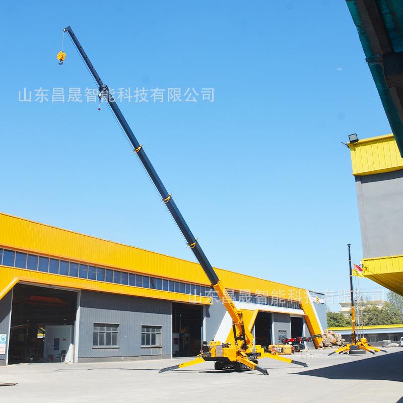 履带蜘蛛吊厂家1-16吨无线遥控小型起重机室内建筑工程蜘蛛吊车