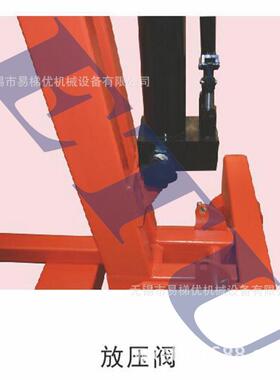 TMC550/750 标准型平衡重式单臂吊