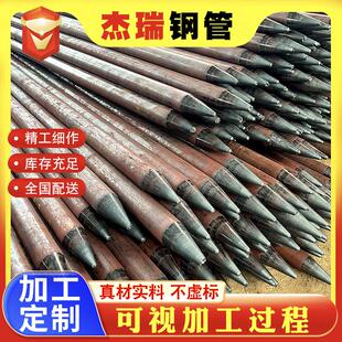 注浆超前小导管钢花管隧道地基边坡支护无缝钢管锁脚锚杆倒刺土钉