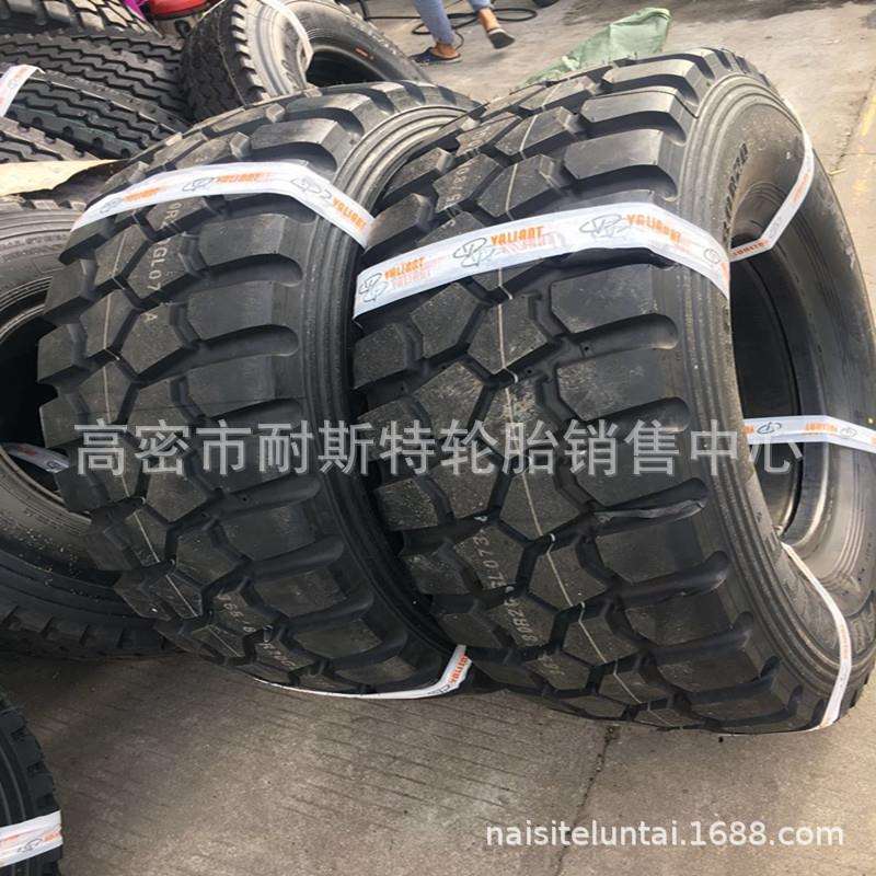 销售 吊车轮胎 365/80R20工程机械轮胎 质量