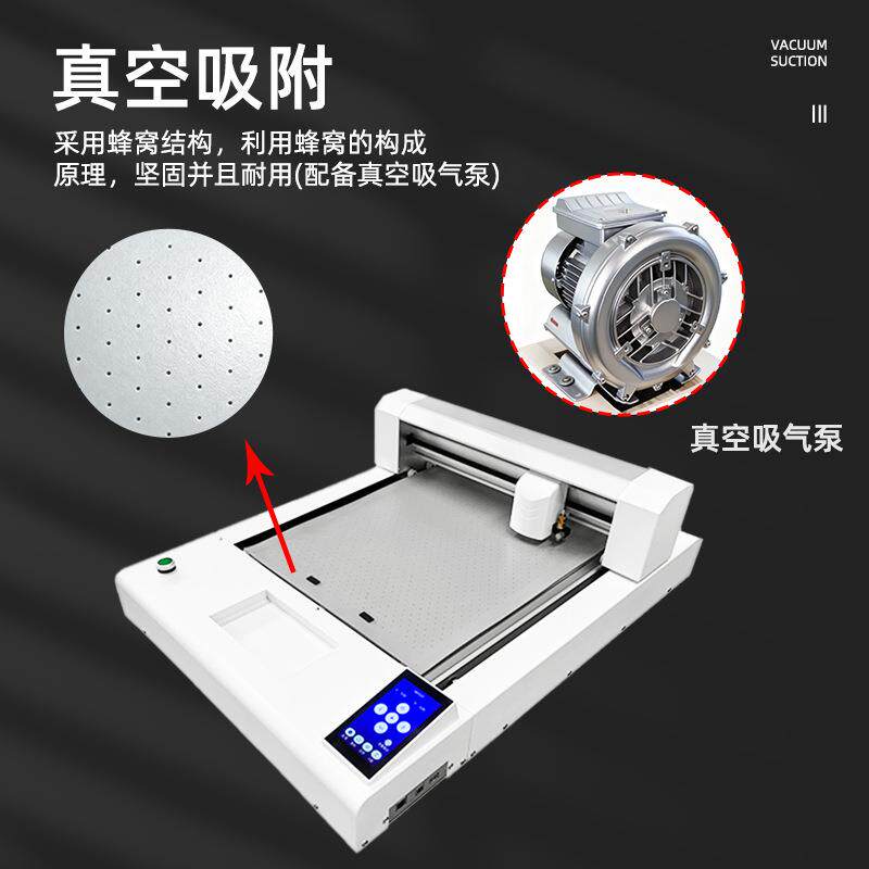 3D UV立体徽标切割 TPU平板模切机数码切割 不干胶铜板纸巡边刻字
