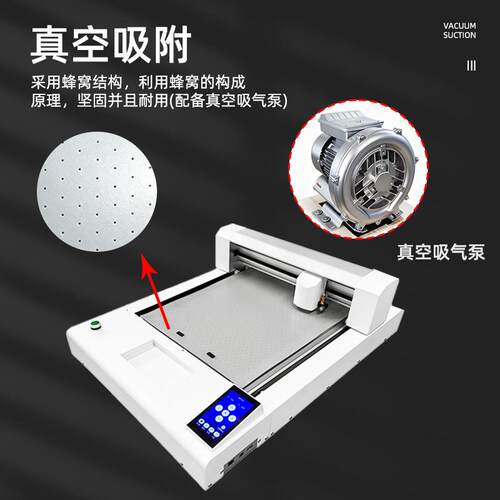 平板模切机数码切割机不干胶铜板纸巡边刻字机PVC胶片卡证切割机