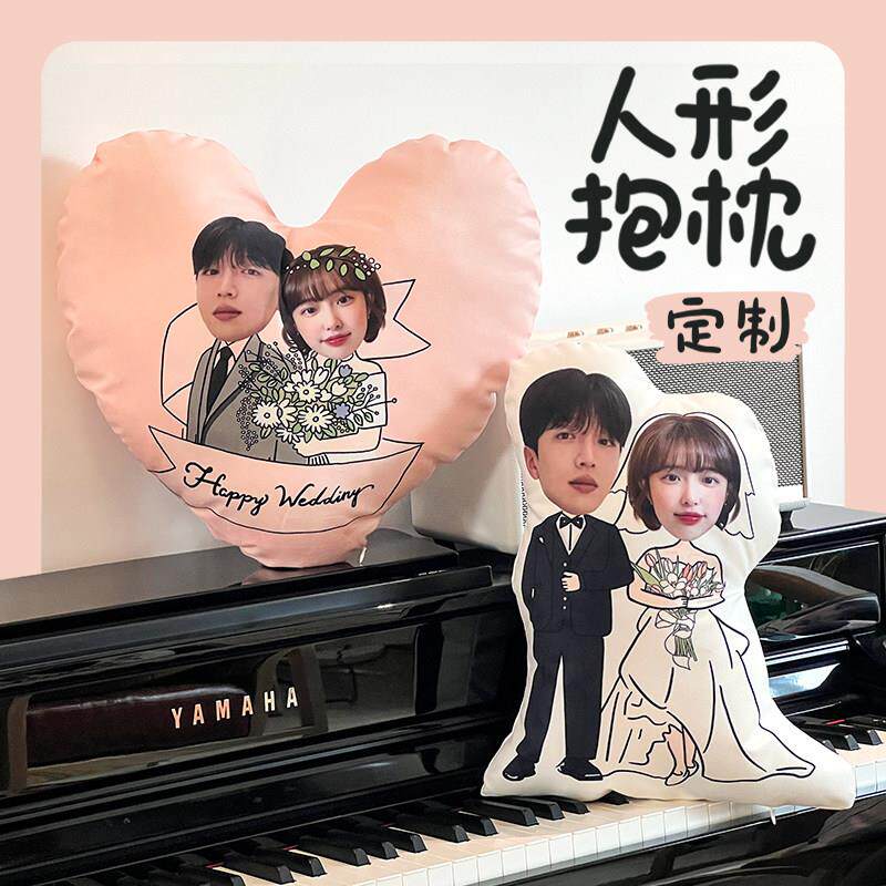 【顽兔碎】结婚情侣来图定制抱枕礼物人形抱枕女朋友diy照片定做