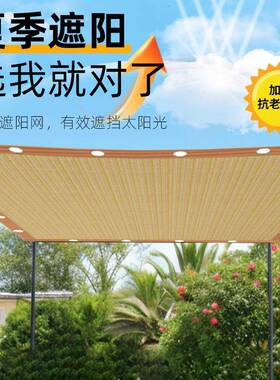 黄色盖土网建筑工地聚防网绿化抑HON尘网乙烯遮阳盖土盖防煤网尘