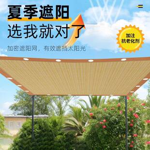 黄色抑盖土网建筑工绿地防网化QTY尘网聚乙尘烯遮阳盖土盖煤网防