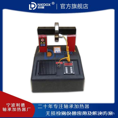 轴承加热器SIVA-F18F25轴承电磁感应加热器齿轮加热器工业