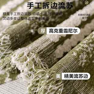 雪尼森屿尔全沙发盖布一整张盖防猫抓沙发巾轻奢高级沙发感罩套毯