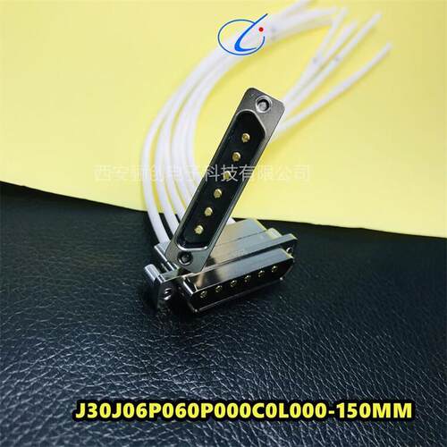航空插J30J06P060P000C0P080(L1000)矩形连接器新品销售