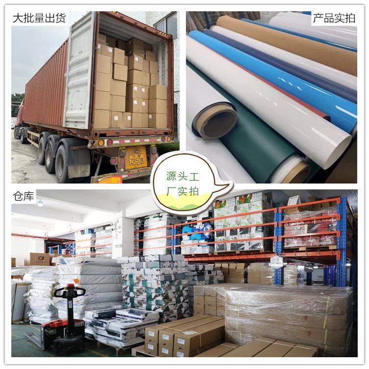 软便木板板照照片墙展示愿景留言板片墙签图钉记事板磁性371告示图片