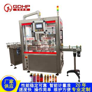 轧盖一体机小剂量灌装 全自动口服液灌装 机植物饮料胶原蛋白肽灌装