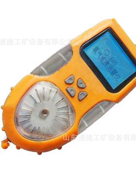 EH110便携式里氏硬度计 质量保证 一体式里氏硬度计EH110硬度计