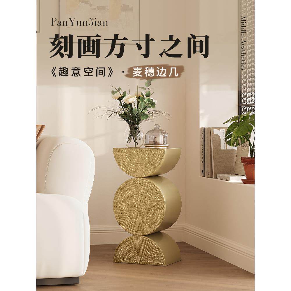 中古沙发边几客厅家用小户型角几法式覆古民宿样板房小茶几侧边柜