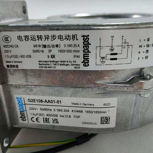 G2E108-AA01-01 进口德国ebmpapst 230V 0.19A/0.20A涡轮鼓风机