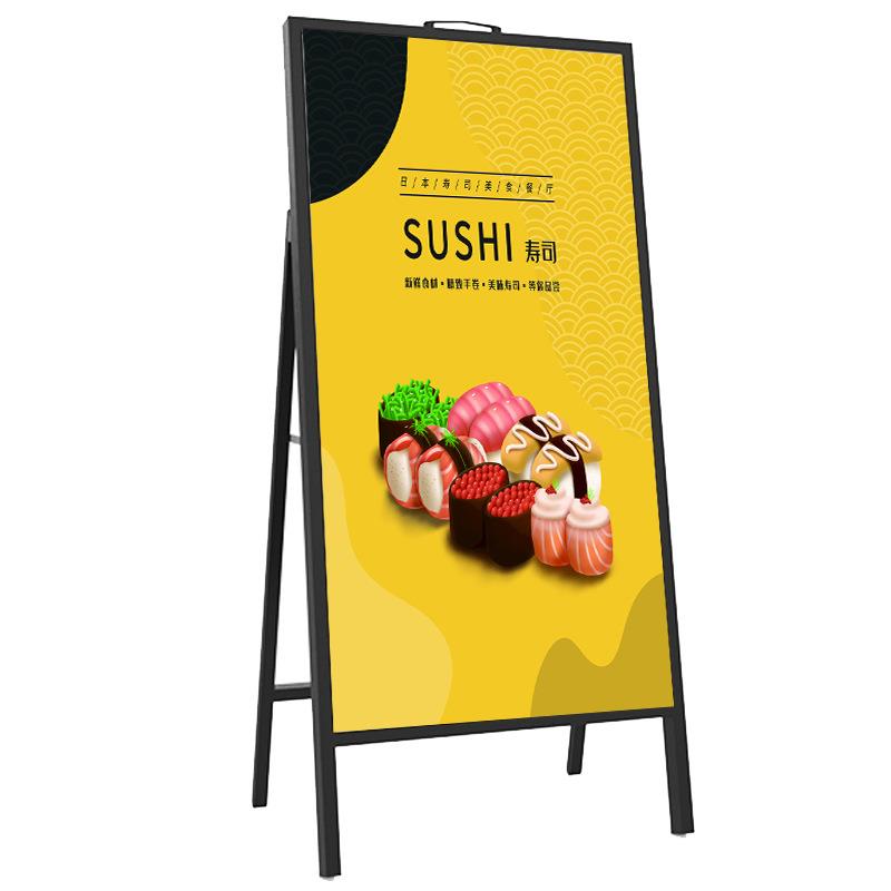 户外led灯箱广告牌落地展示牌发光店铺用充电海报架软膜卡布立牌