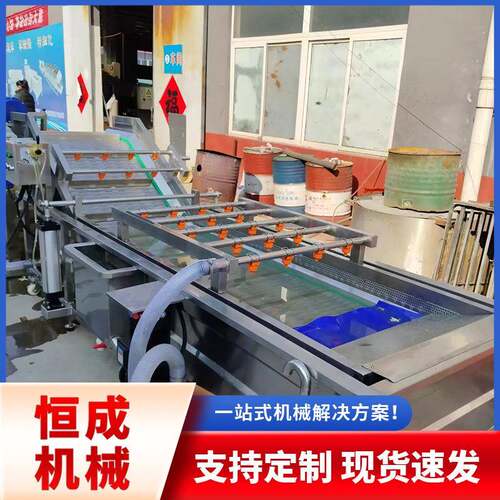 气泡玉米清洗喷淋式洗菜机大姜果蔬清洗设备土豆萝卜去泥清洗机
