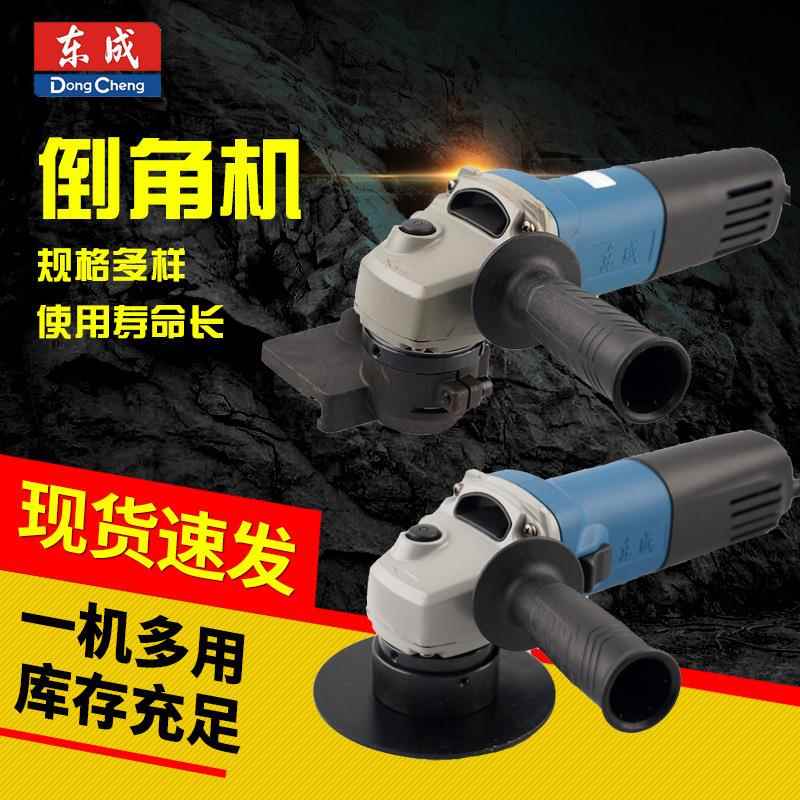 大功率便捷式手提倒角机J1B-FF02-大功率抛光除锈打磨散热快