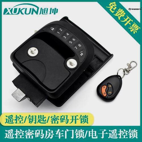 密码房车锁自行拖挂车遥控防盗门锁内外双开游艇旅居智能厂家