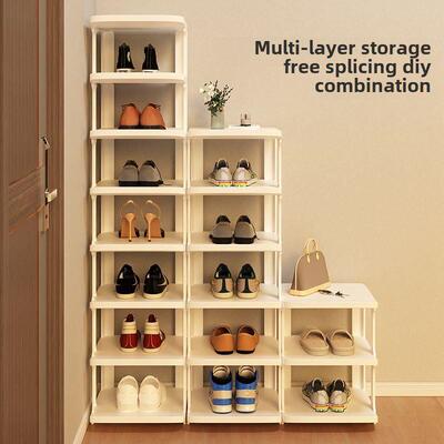 assembly Shoe Rack Shelf Storage Organizer Cabinet shoes鞋柜