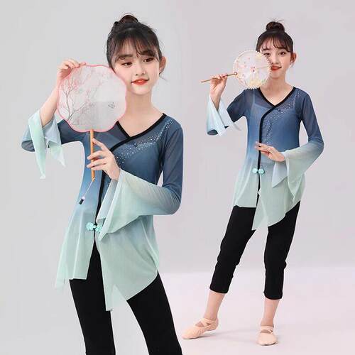 儿童练功服舞蹈服纱衣演出服女童古典舞练功舞蹈渐层色纱衣表演服
