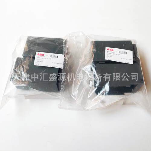 OT/OS端子罩OTS800G1S/3端子线夹ABB隔离开关附件OTS800G1S/3