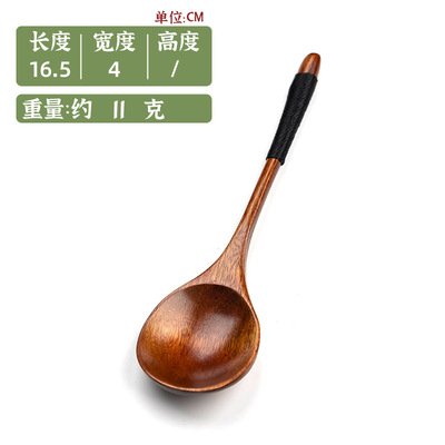 楠木漆柄木质勺子木勺汤勺饭勺