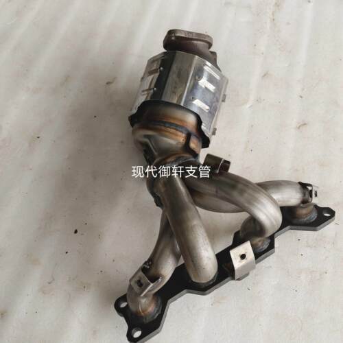 适用于现代御翔 雅尊 起亚佳乐2.0 2.4三元催化器 排气歧管原装位