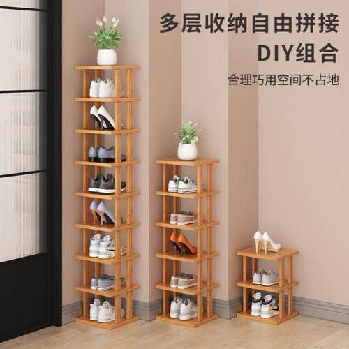assembly Shoe Rack Shelf Storage Organizer Cabinet shoes鞋柜