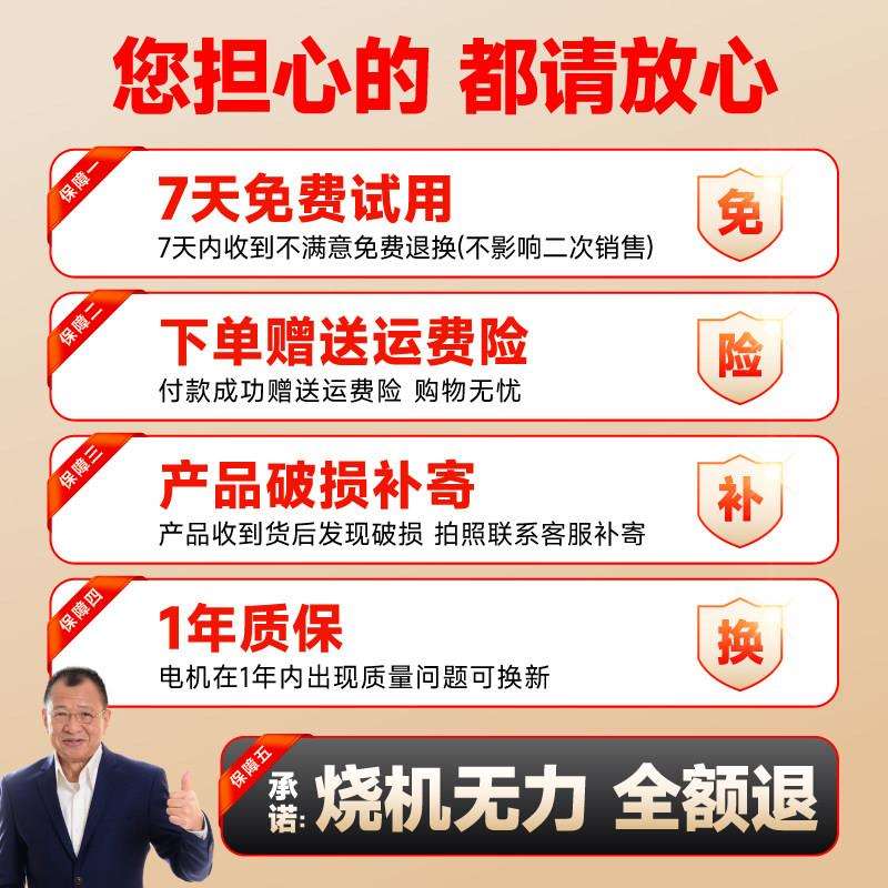 立式单相电机220V纯铜线小型两相1.1/1.5/2.2/3KW高速异步电动机