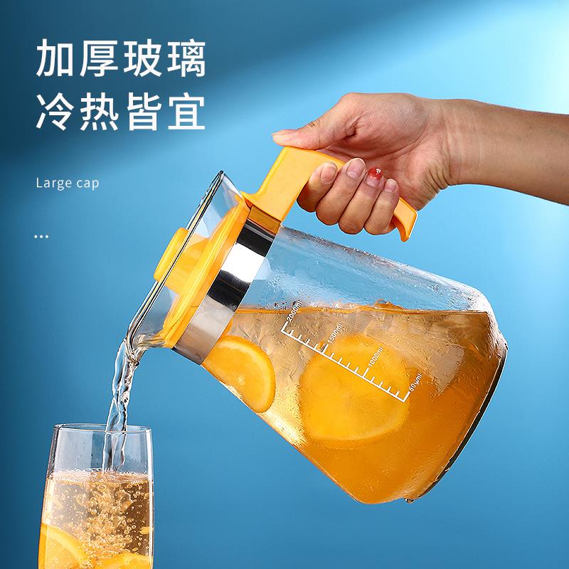 冷水壶家用耐高温玻璃水壶泡茶壶凉白开 大容量水杯水瓶套装冷水