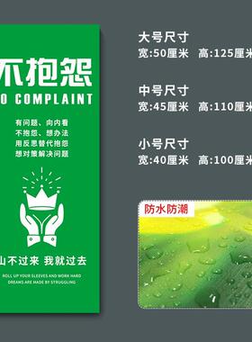 企文业化墙司HH1k3nr6语装饰画办公公室会议室车间走廊挂画背景励