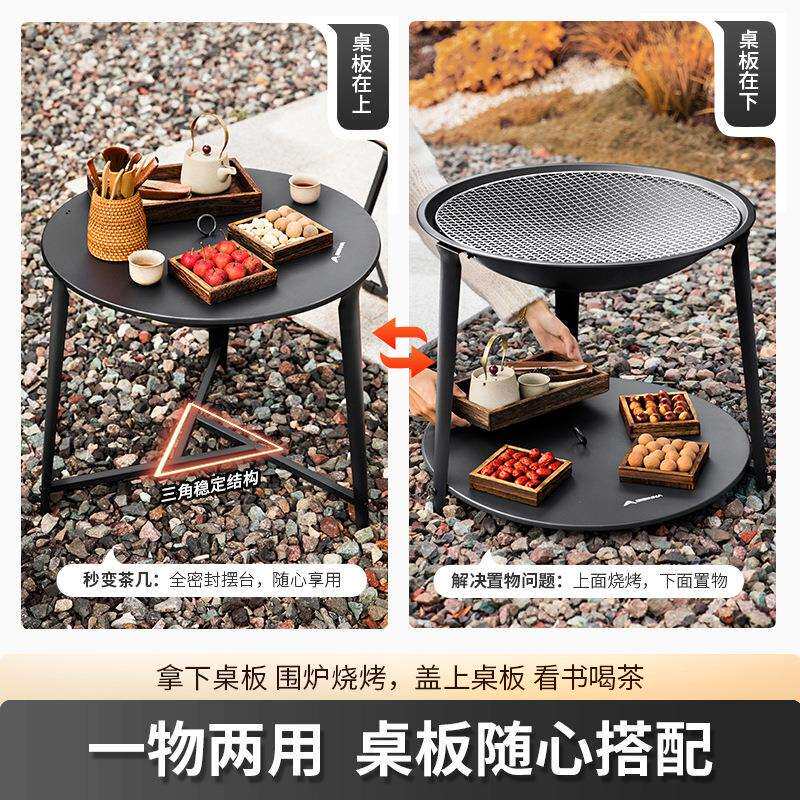 2020炉煮茶火烤火炉套装器具套家用烧烤架烤炉子202围6新款全炭盆