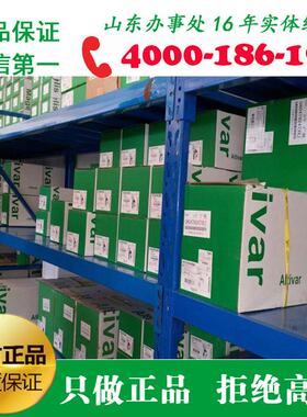 三极交流接触器LC-17000M7CQ7DC7CRQI24110220380FV170A