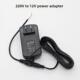 牛头智能锁外置电源适配器220V转12V变压器AI