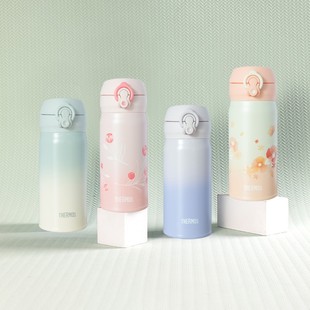 351渐变 350ml超轻耐用渐变色保温杯弹盖便携水杯JNL
