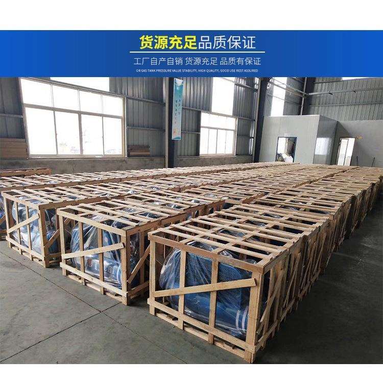 空压机三相单相真石漆喷涂木工小型打气泵修车风炮工业空气压缩机