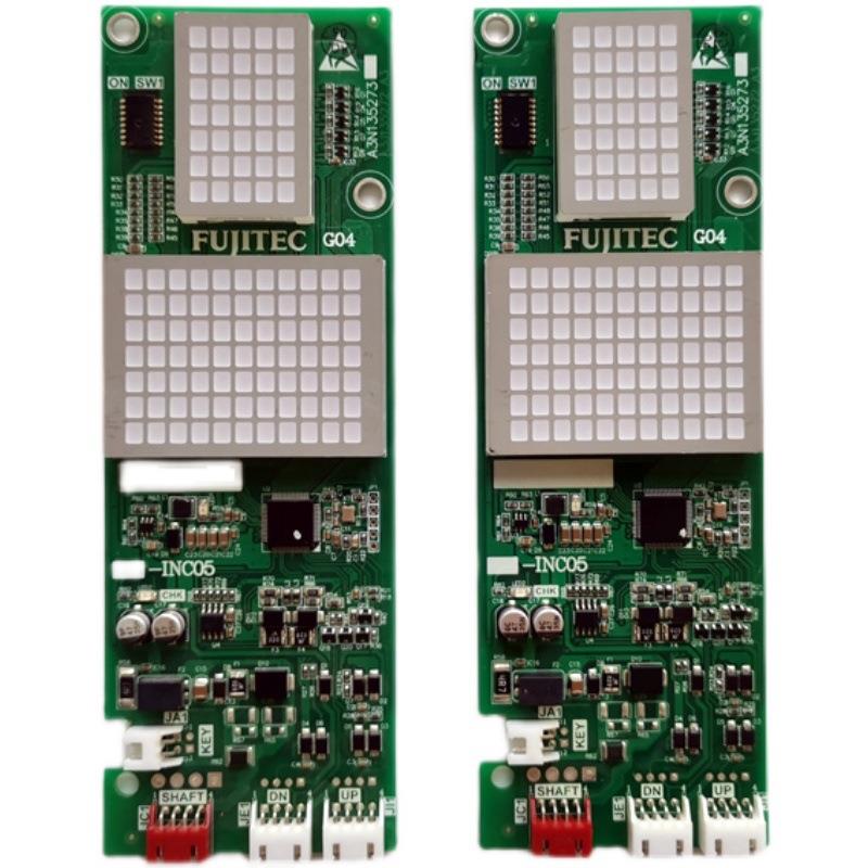 富士达电梯显示板 C2F-INC05外呼显示板 华升富士达电梯C2H-INC05