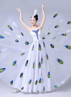 正品新款灵舞出服傣族舞蹈服装之开场女孔雀表演白色雀演舞大摆裙