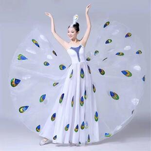 之开场女孔雀表演白色雀演舞大摆裙 灵舞出服傣族舞蹈服装 正品 新款