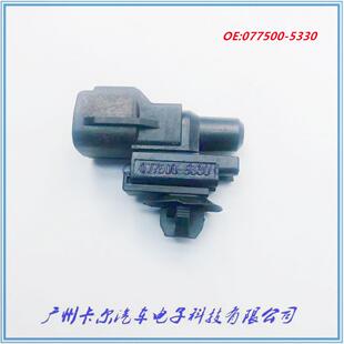 88790 22131温度传感器适用于丰田 5330 077500