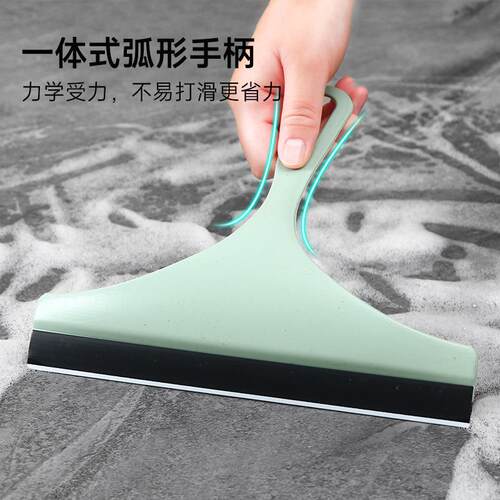 Silicone Anti-slip Glass Squeegee Cleaner, Home Window Clean