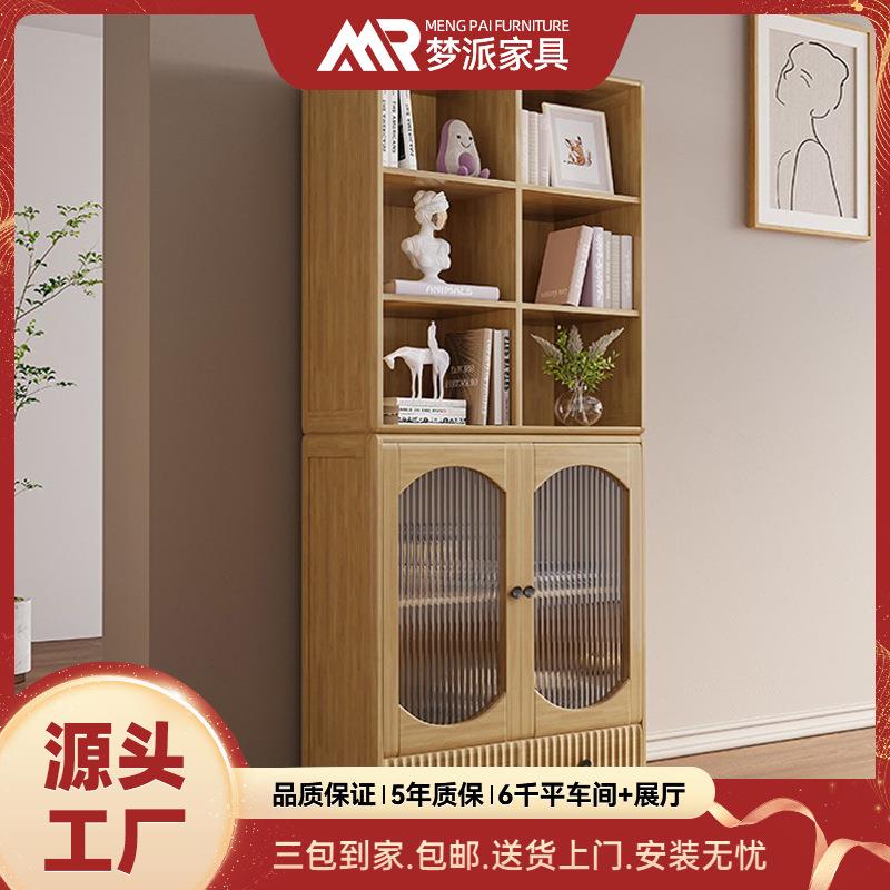 北欧实木书柜现代简约创意书柜靠墙柜组合新中式客厅落地收纳柜子