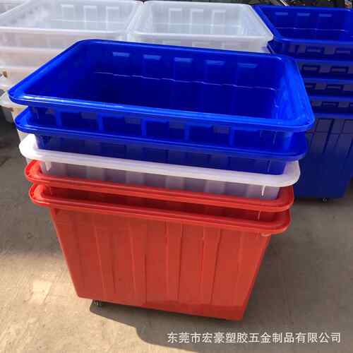 工业加厚60轮L0带带周转箱服装厂收纳箱快递RVY中转胶框轮塑料水
