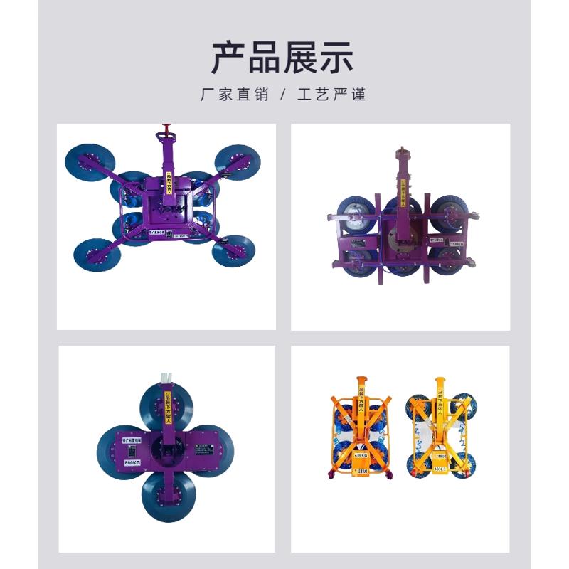 青广真空电动玻璃吸盘 自动补压各种型号吸盘手动翻转旋转 大吸力