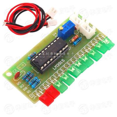 LM3915趣味10段音频电平指示器套件DIY 电平指示灯散件 焊接练习