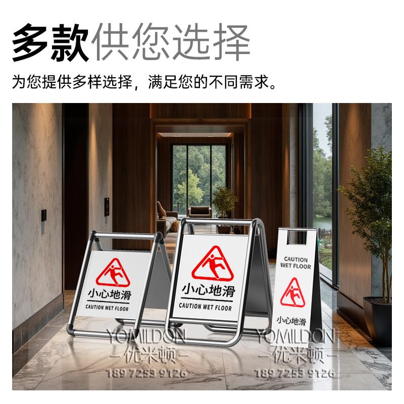 锈钢禁YOMILDON属止停车警示牌金示牌酒店停车场指示牌不A字告立