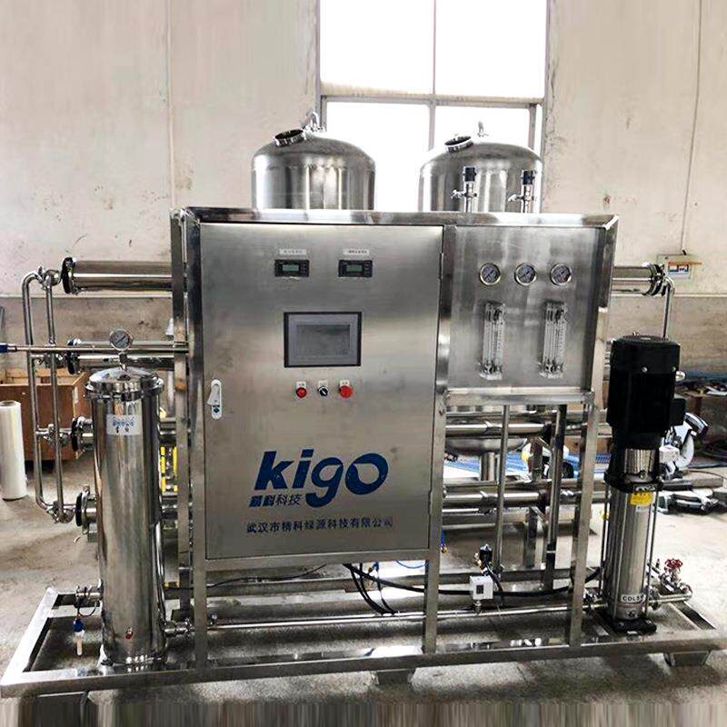 净水器化妆品原液生产日化加工去离子水制水机净化车间纯水设备
